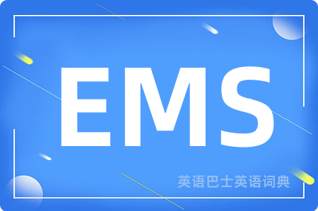 EMS