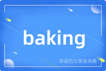 baking