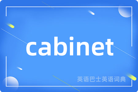 cabinet