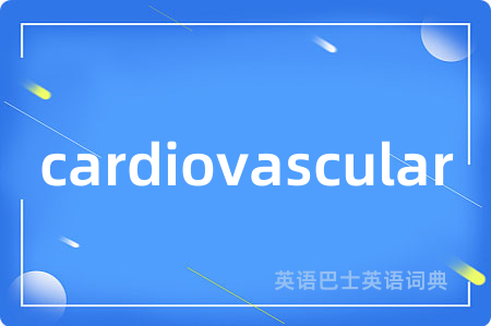 cardiovascular