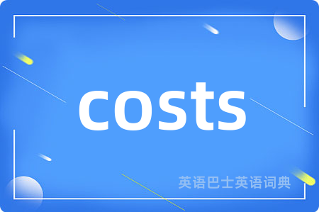 costs