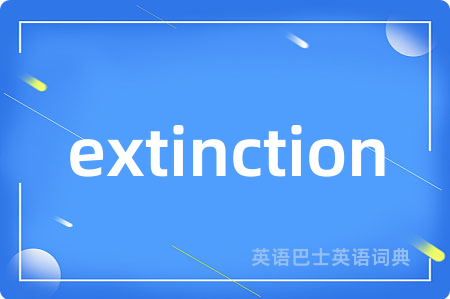 extinction