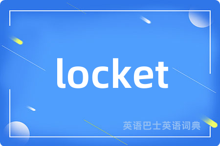 locket