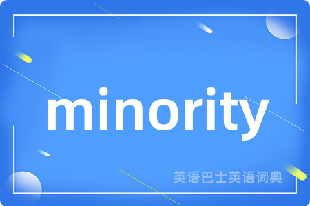 minority