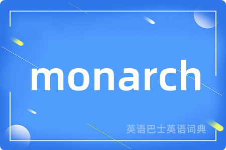 monarch