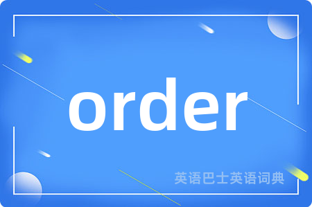 order