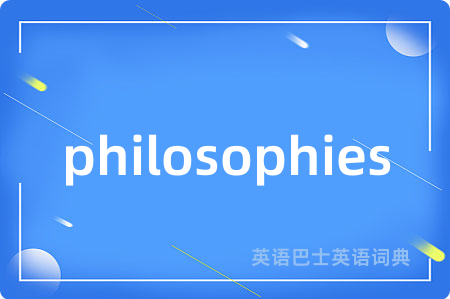 philosophies