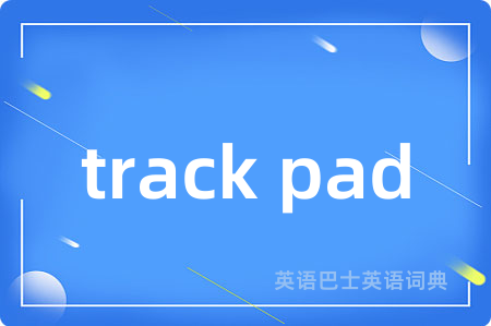 track pad