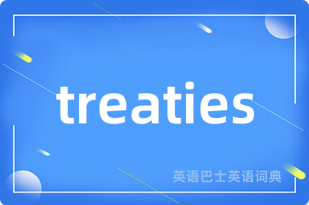 treaties