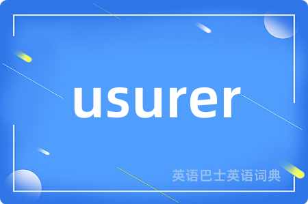 usurer